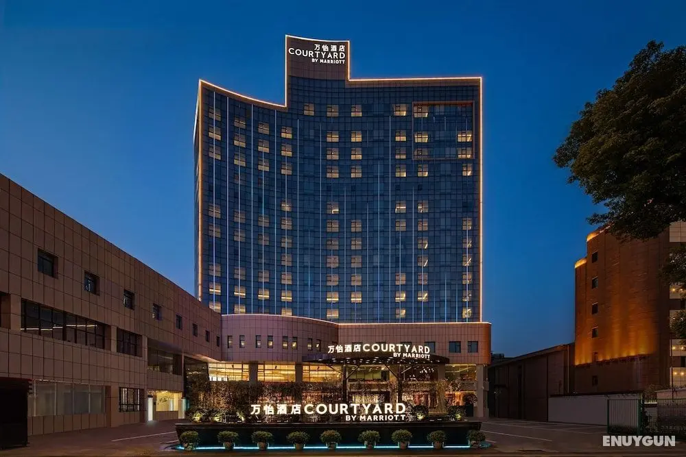 Courtyard By Marriott Nanchang - Dış Mekan