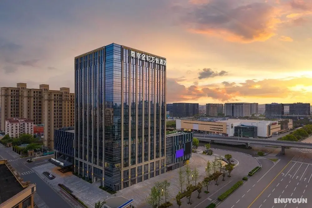 Courtyard by Marriott Nanjing Jiangning - Öne Çıkan Resim