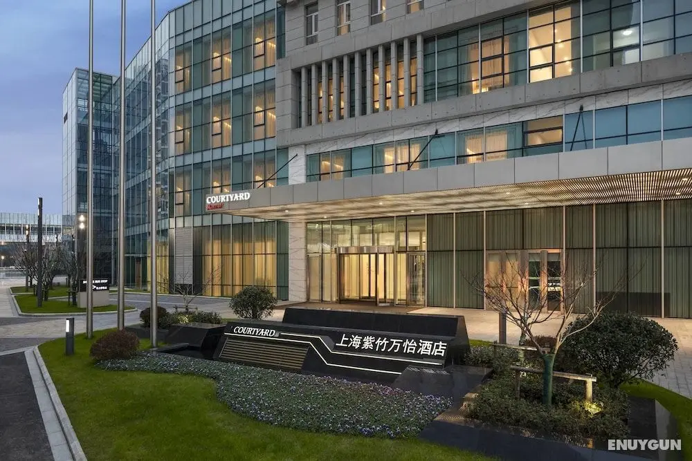 Courtyard by Marriott Shanghai Minhang - Öne Çıkan Resim