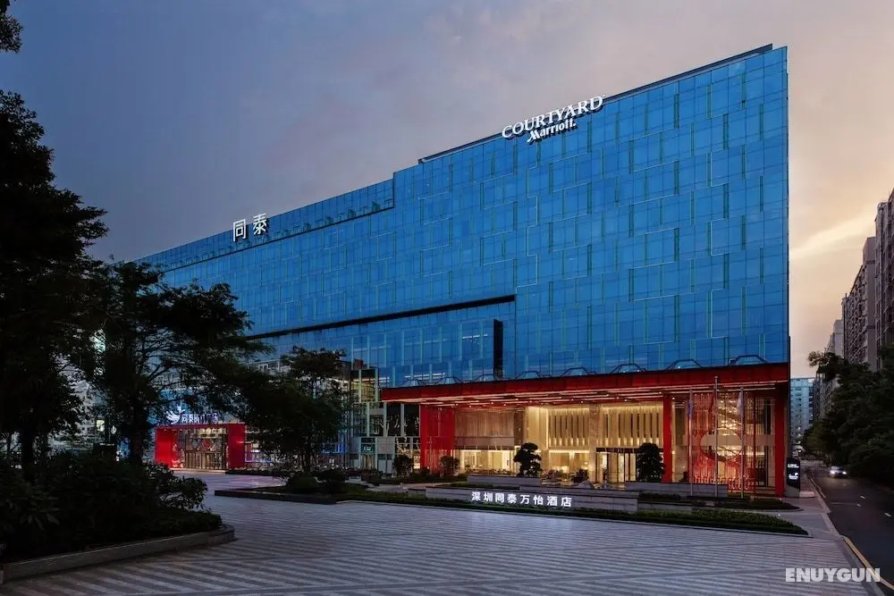 Courtyard by Marriott Shenzhen Northwest - Öne Çıkan Resim