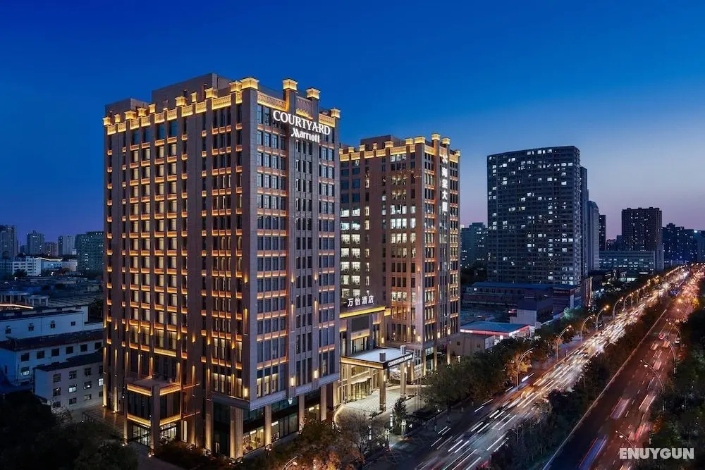Courtyard by Marriott Taiyuan - Öne Çıkan Resim