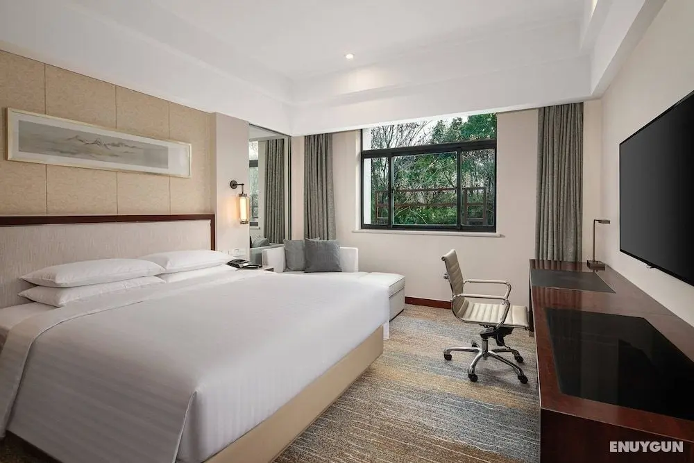 Courtyard by Marriott Wuxi Lihu Lake - Öne Çıkan Resim