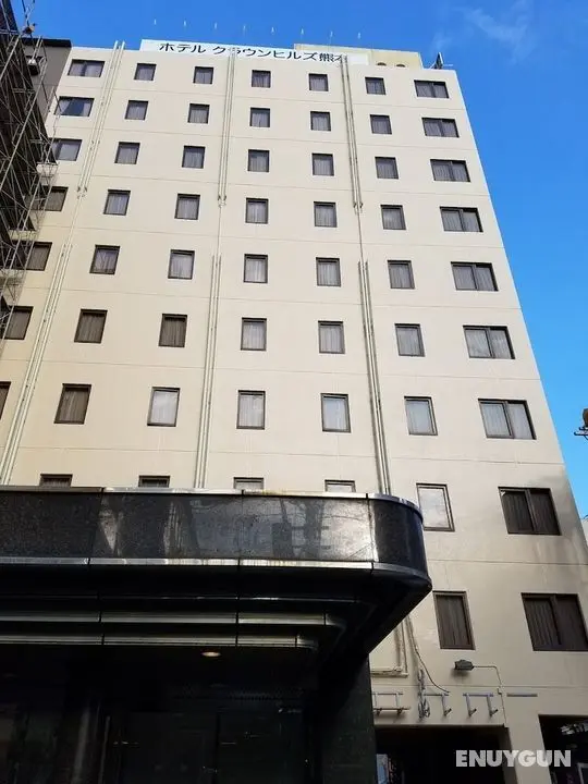 Hotel Crown Hills Kumamoto - Öne Çıkan Resim