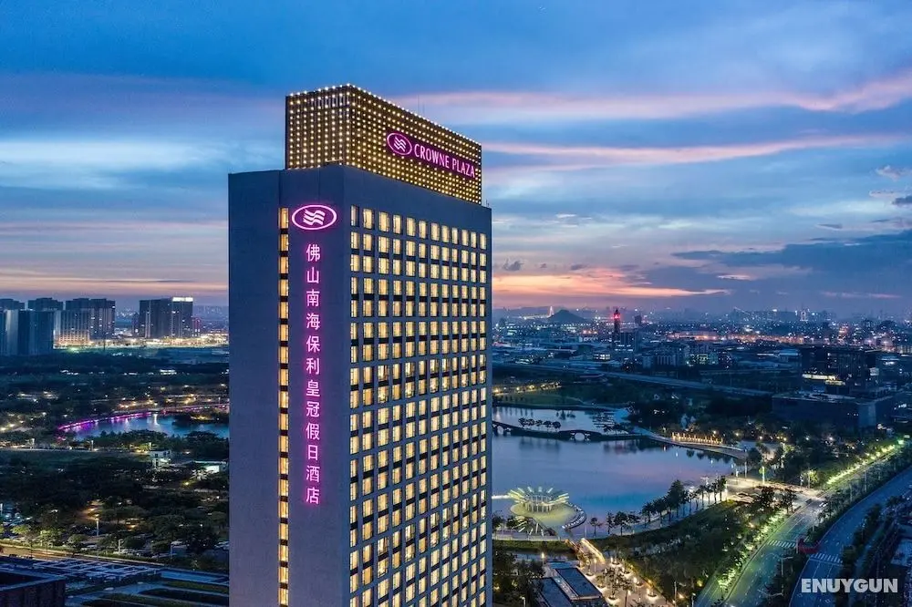 Crowne Plaza Foshan Nanhai, an IHG Hotel - Öne Çıkan Resim