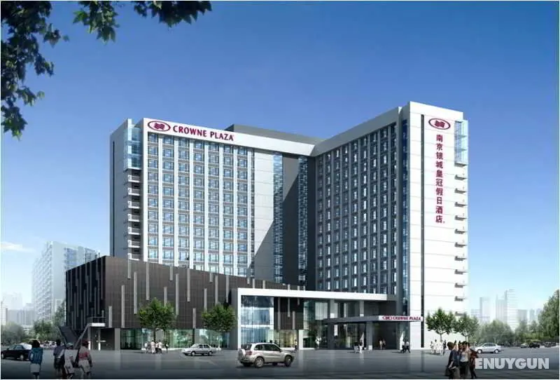 Crowne Plaza Nanjing Jiangning - Genel