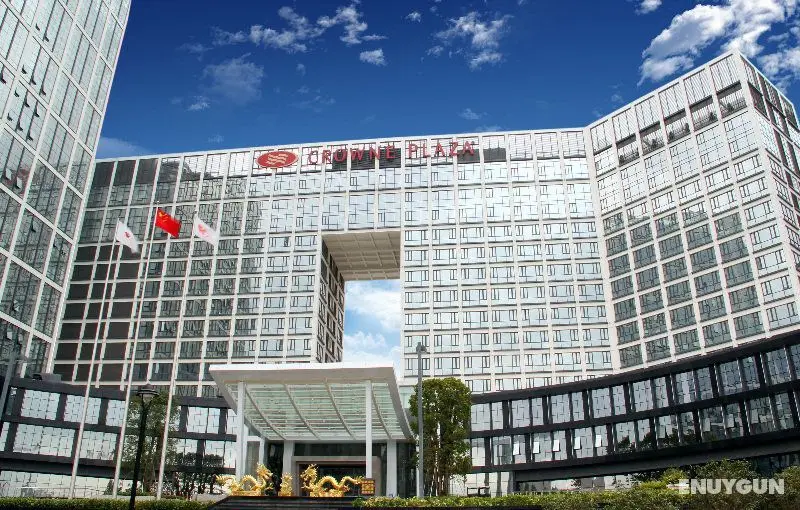 Crowne Plaza Hotel Shenzhen Longgang City Centre - Genel