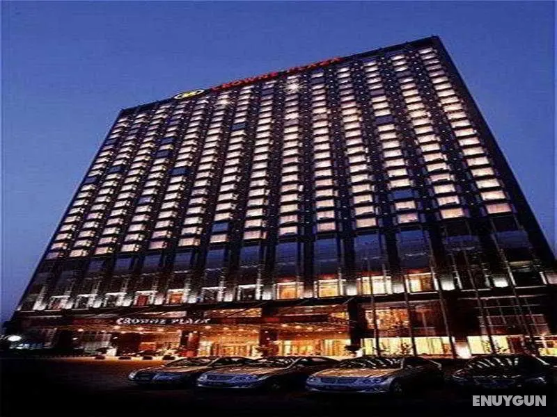 Crowne Plaza Sun Palace Beijing - Genel