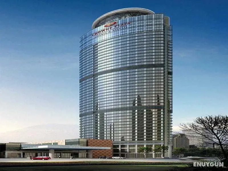 Crowne Plaza Yantai Sea View Yantai - Genel