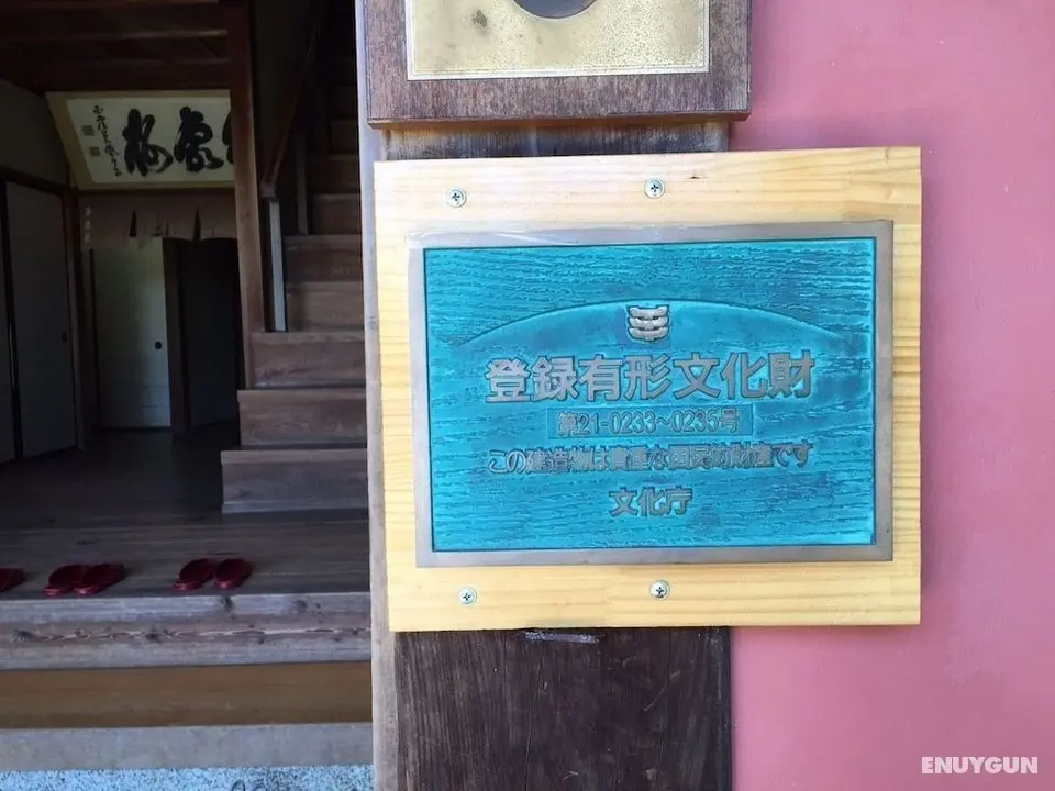 Cultural Property of Japan Senzairo - Dış Mekan