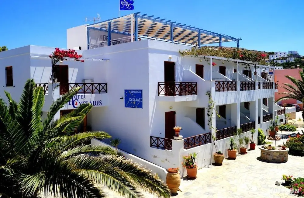 Cyclades Hotel - Öne Çıkan Resim