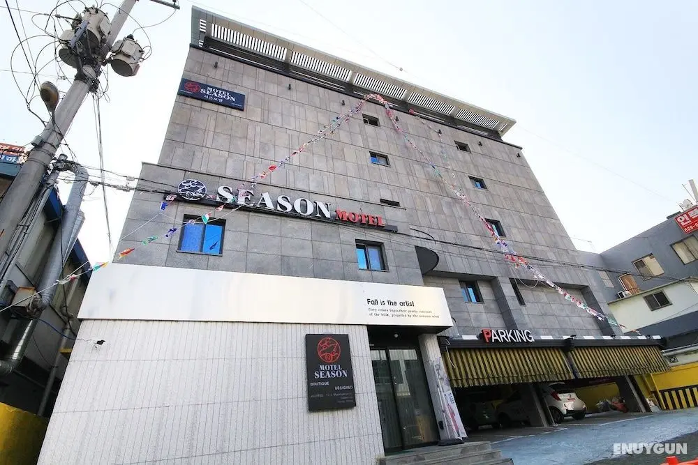 Daegu Bangogae Seoson 2 - Dış Mekan