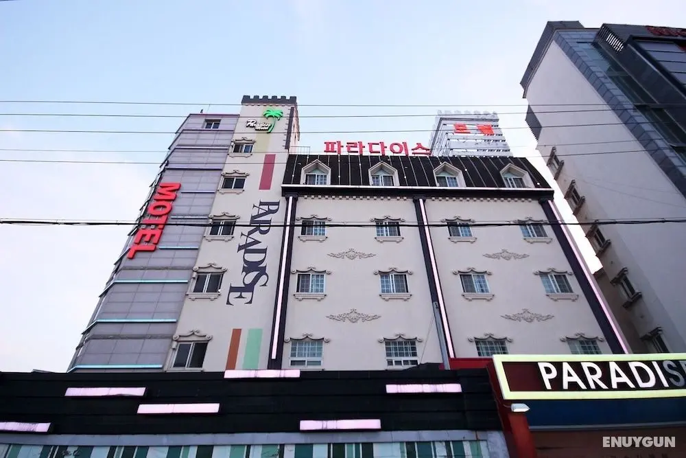 Daegu Bukbu Station Paradise - Dış Mekan