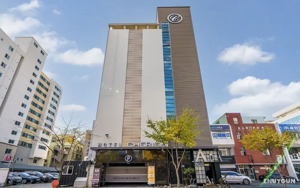 Daegu Dongdaegu Station Hotel Cherish - Dış Mekan
