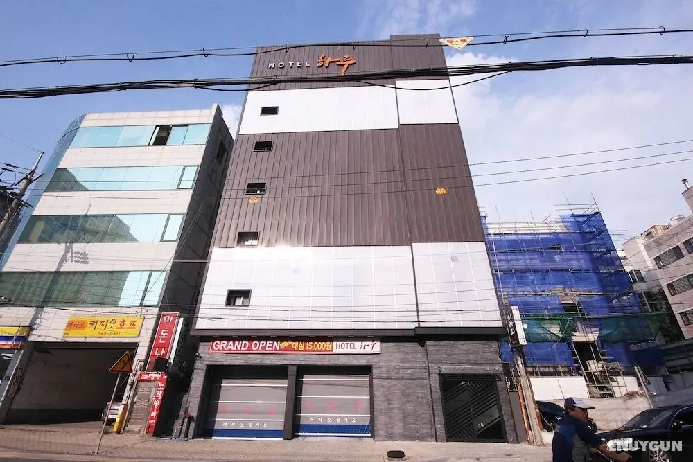 Daegu Dongdaegu Station Hotel Haru - Dış Mekan