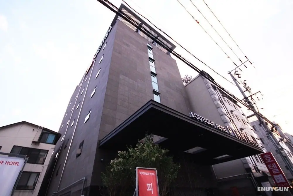 Daegu Dongseong-ro Piknik - Dış Mekan