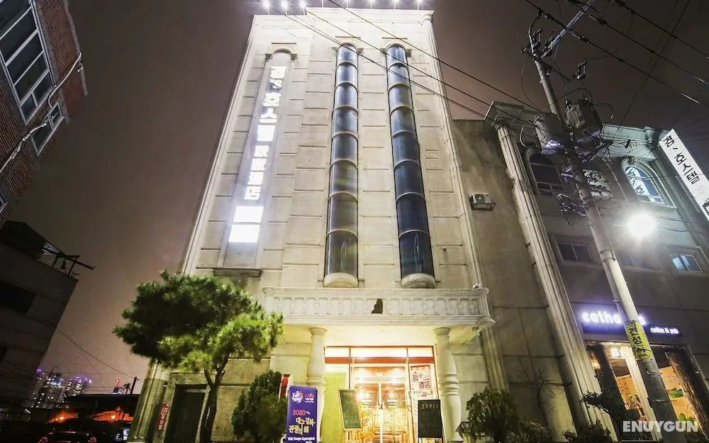 Daegu Dongseongro Gyeongs Business - Öne Çıkan Resim