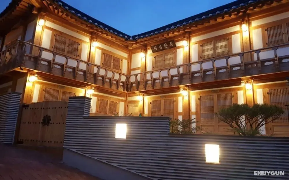 Daegu Seomun Hanok Stay - Misafir Tesisleri ve Hizmetleri