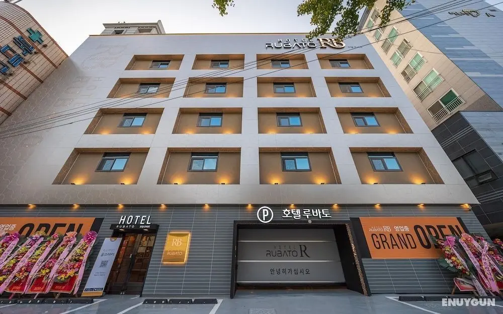 Daegu Taejeondong Hotel Rubato RB - Dış Mekan
