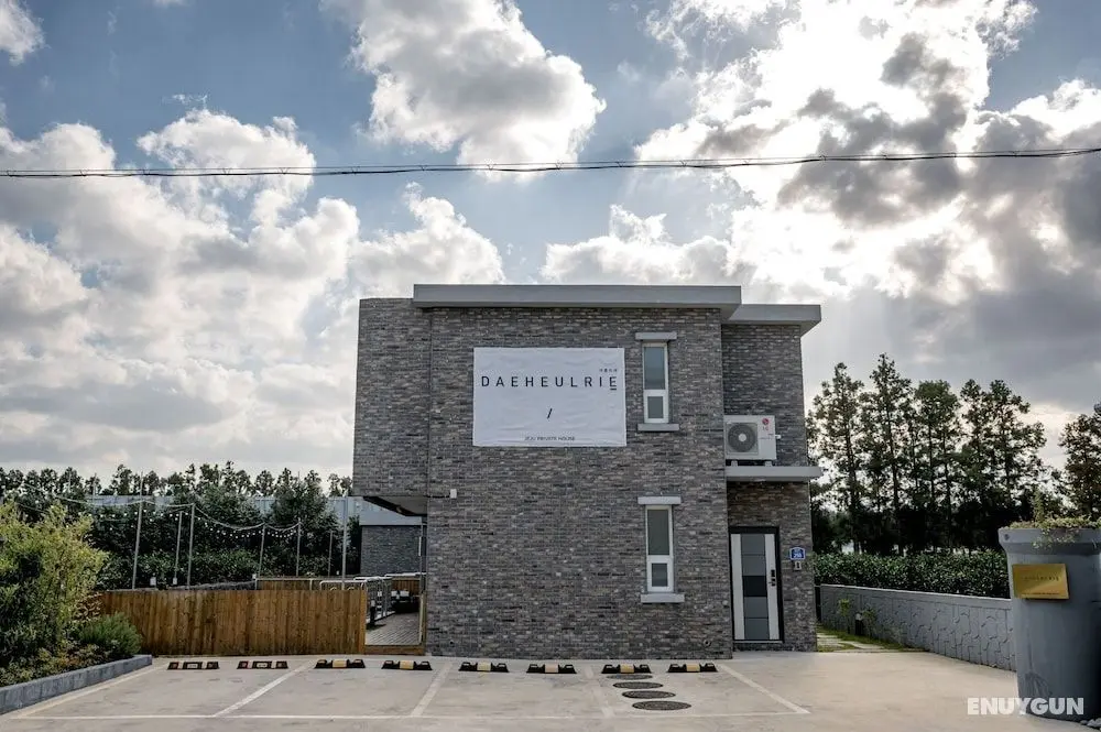 Daeheulrie Pension - Öne Çıkan Resim