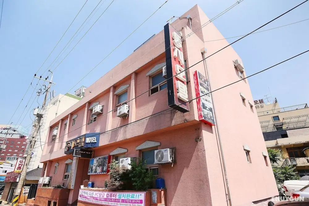 Daejeon Eunhaeng Dungji - Dış Mekan