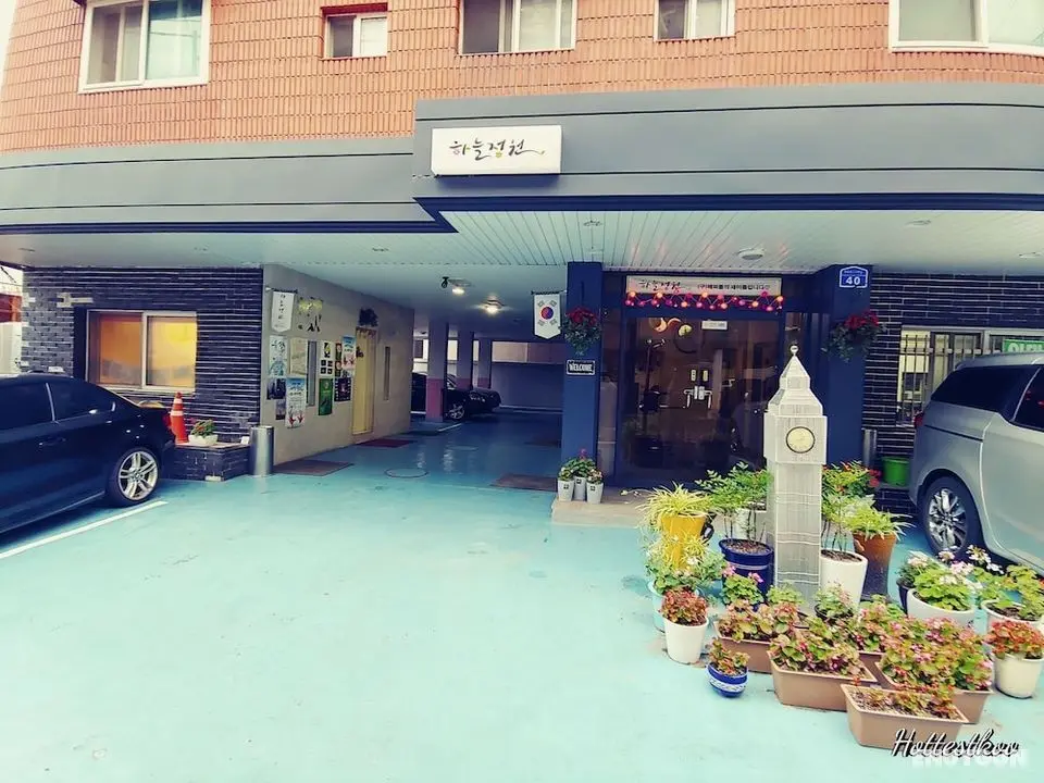 Daejeon Guesthouse Sky Garden - Hostel - Dış Mekan