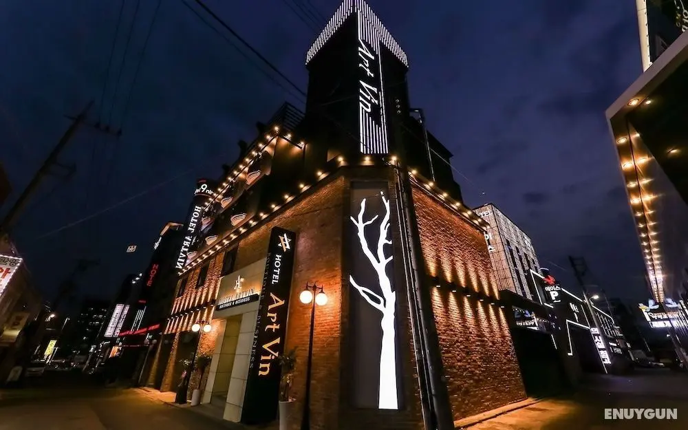 Daejeon Jungri Hotel Art Bin - Öne Çıkan Resim