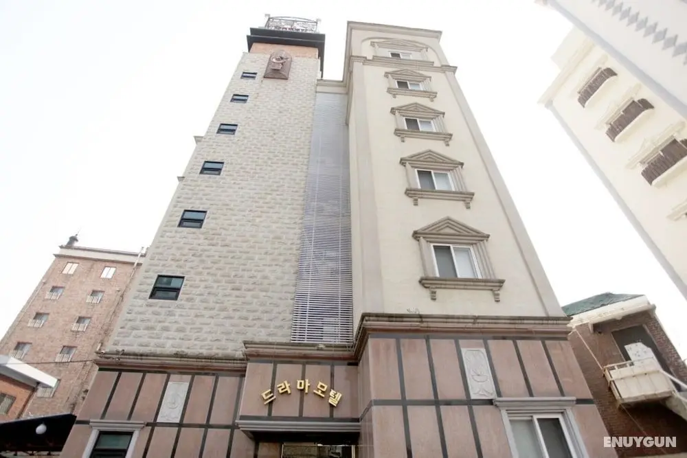 Daejeon Munchang Drama - Dış Mekan
