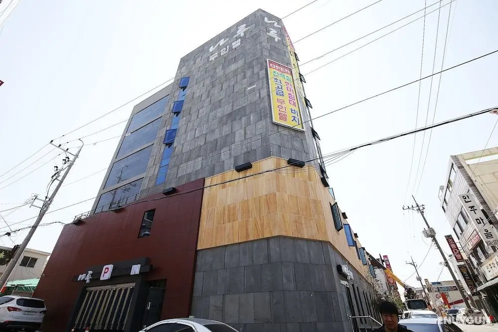 Daejeon Sintanjin Naru Motel - Dış Mekan