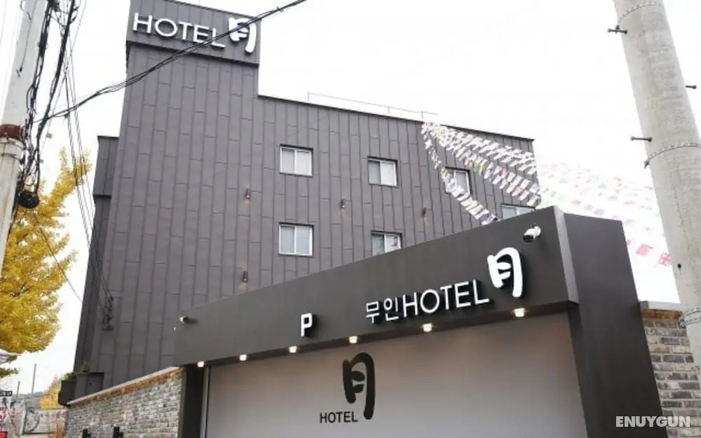 Daejeon Sintanjin Hotel Wol - Bina Özellikleri