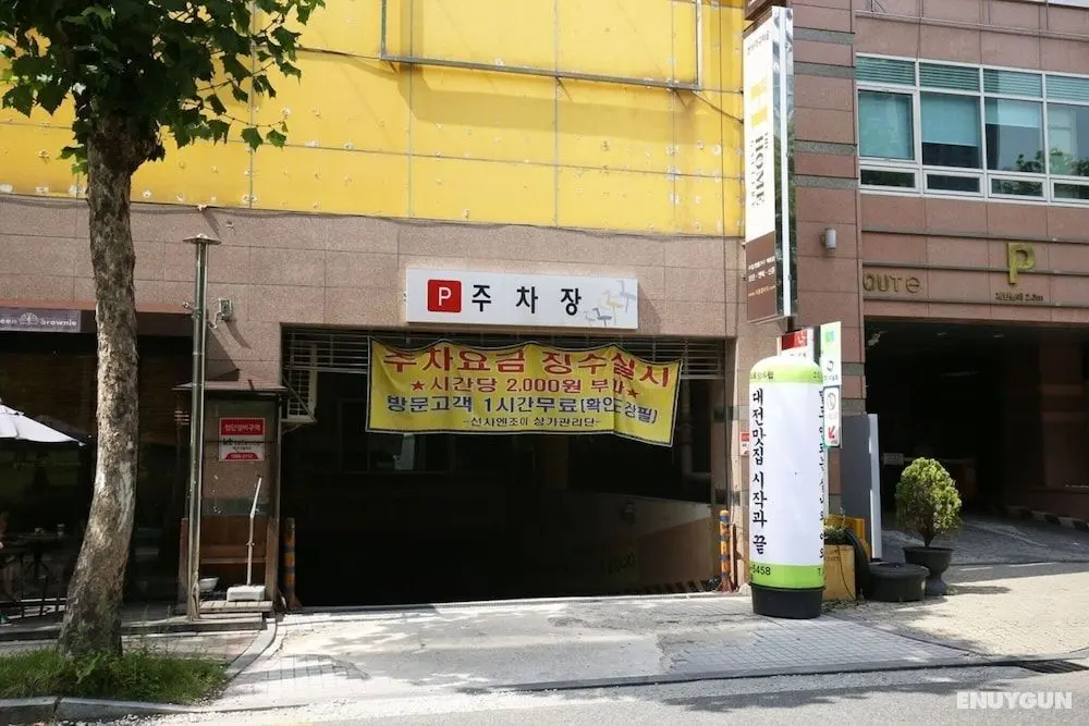 Daejeon Wolpyeong Honey - Misafir Tesisleri ve Hizmetleri
