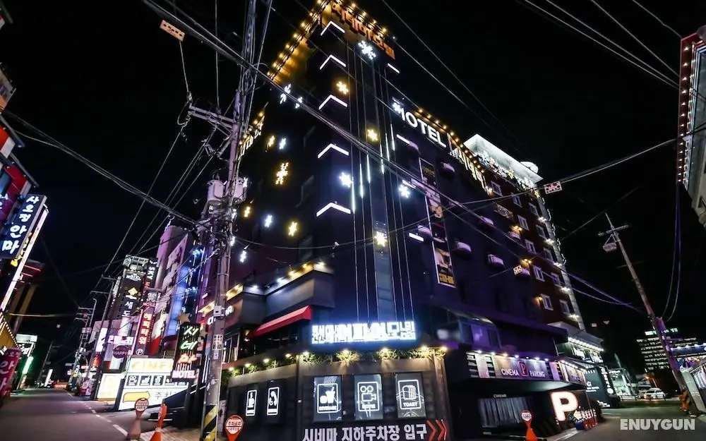 Daejeon Yongjeon Cinema - Dış Mekan