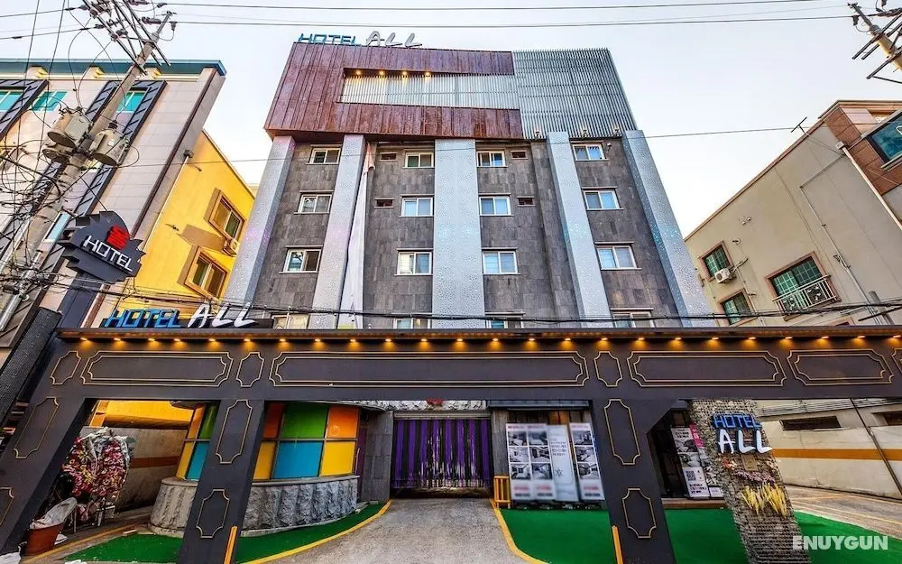 Daejeon Yongmun Olive - Dış Mekan