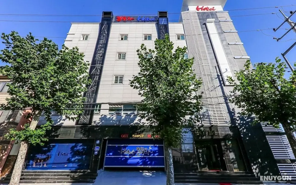 Daejeon Yucheon Illuwa - Dış Mekan