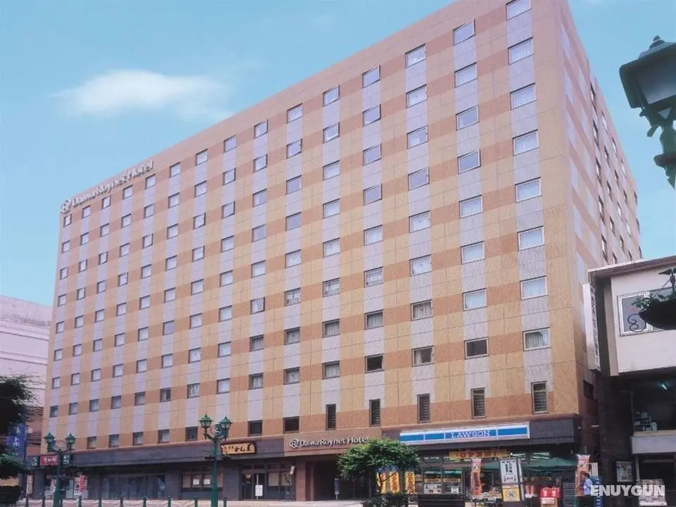 Daiwa Roynet Hotel Hachinohe - Genel