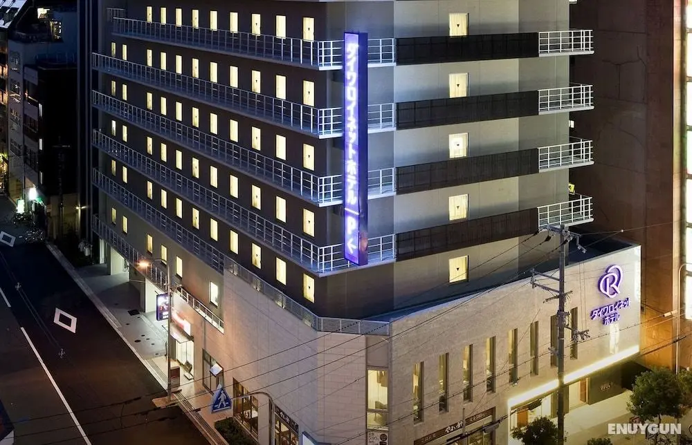 Daiwa Roynet Hotel Osaka Uehonmachi - Öne Çıkan Resim