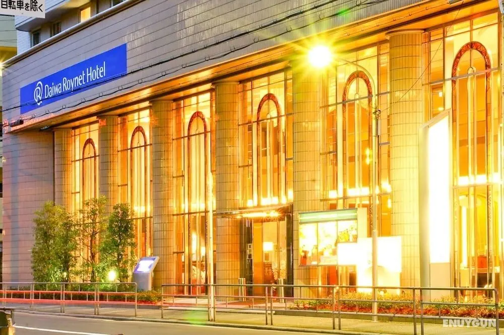 Daiwa Roynet Hotel Yotsubashi - Dış Mekan