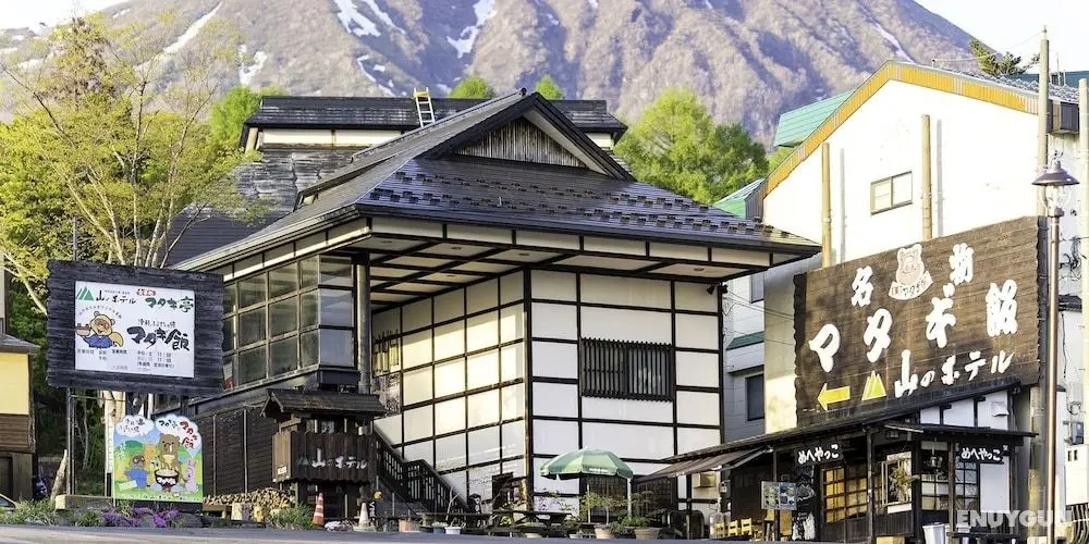 Dake onsen Yamano hotel - Öne Çıkan Resim
