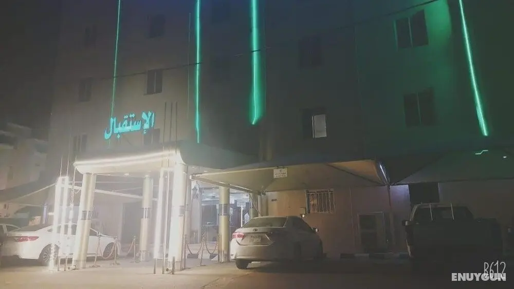 Dana Agadir - Dış Mekan