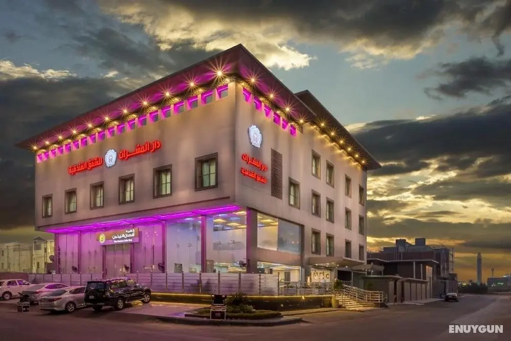 Dar Al Masarat For Furnished Units - Öne Çıkan Resim