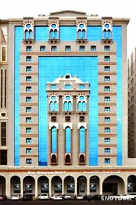 Dar Al Naeem Hotel - Öne Çıkan Resim