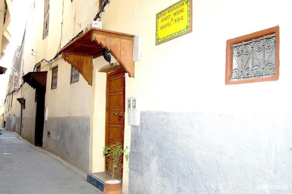 Dar Mounadim - Dış Mekan