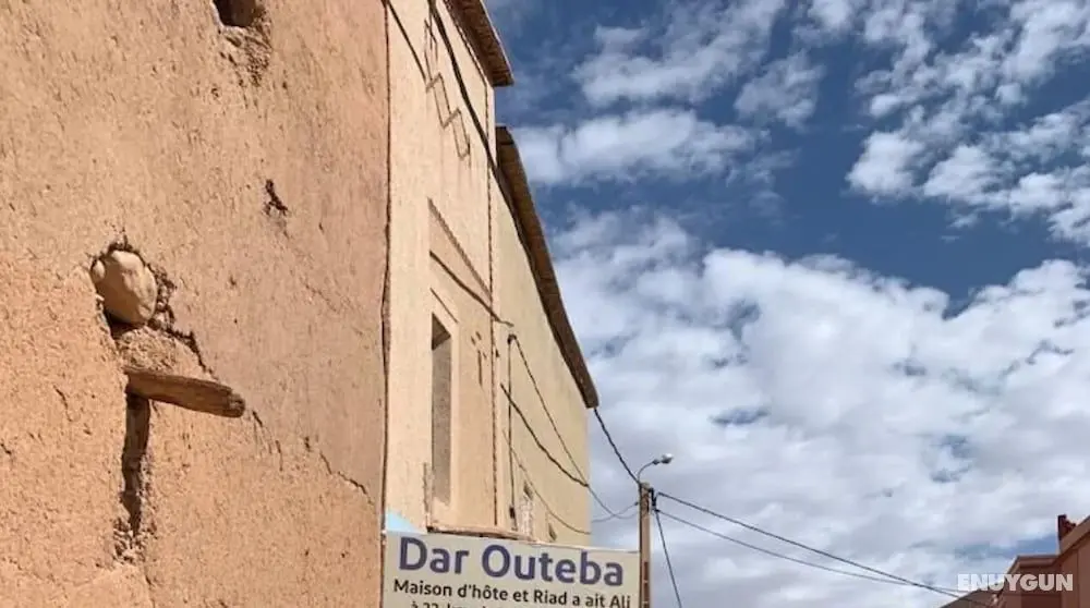 Dar Outeba - Dış Mekan