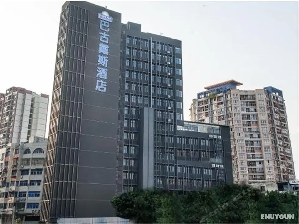 Days Inn Business Place Bagu Chongqing - Dış Mekan