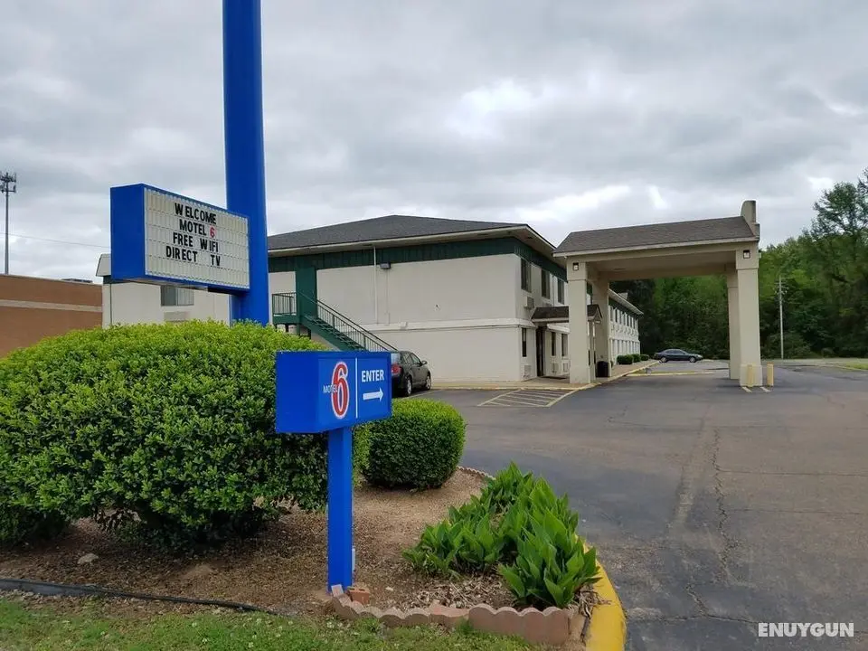 Days Inn Hope - Genel