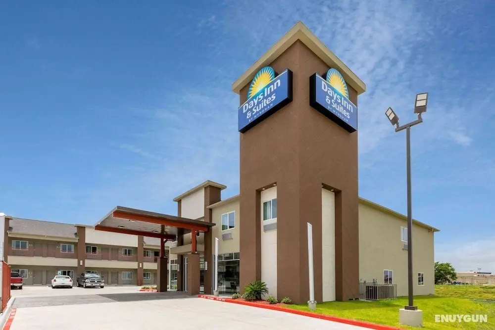 Days Inn & Suites by Wyndham Downtown/University of Houston - Öne Çıkan Resim
