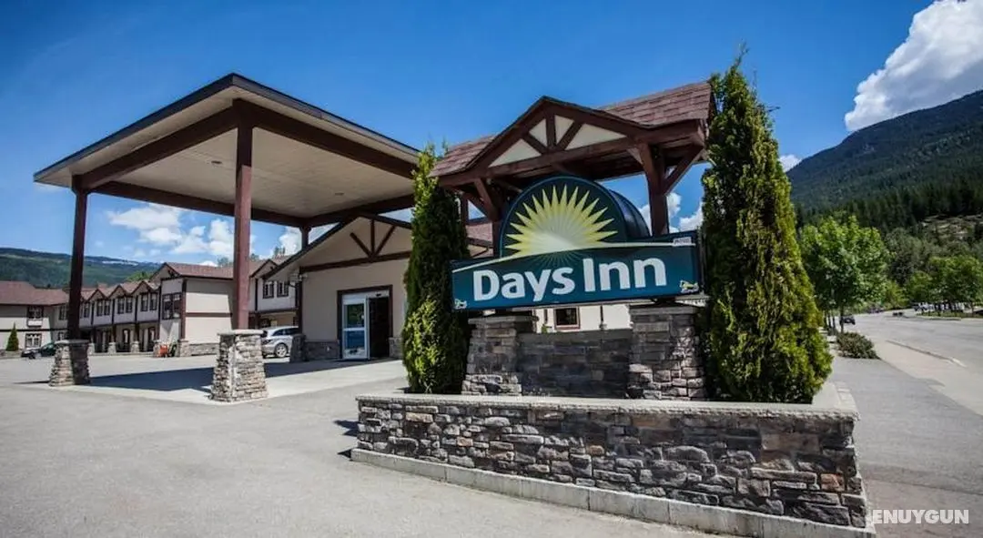 Days Inn & Suites by Wyndham Revelstoke - Genel