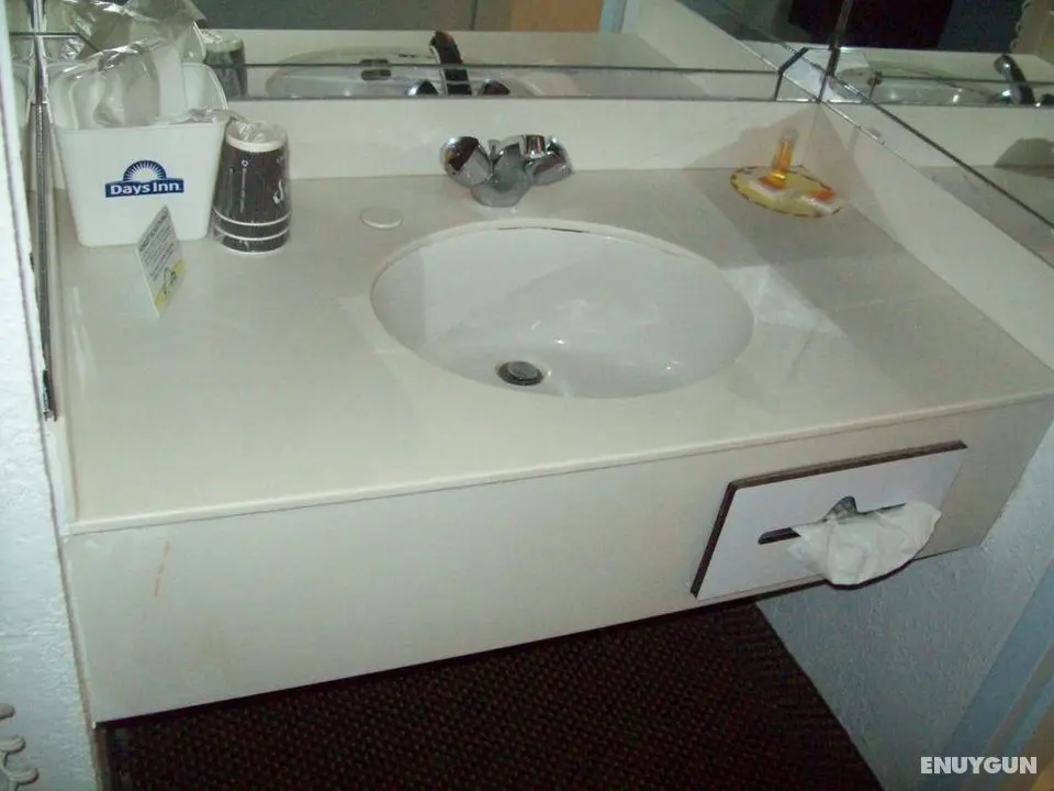 Days Inn by Wyndham Savannah Airport - Genel