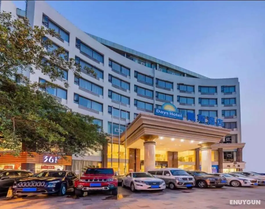 Days Hotel by Wyndham Bishan Chongqing - Dış Mekan