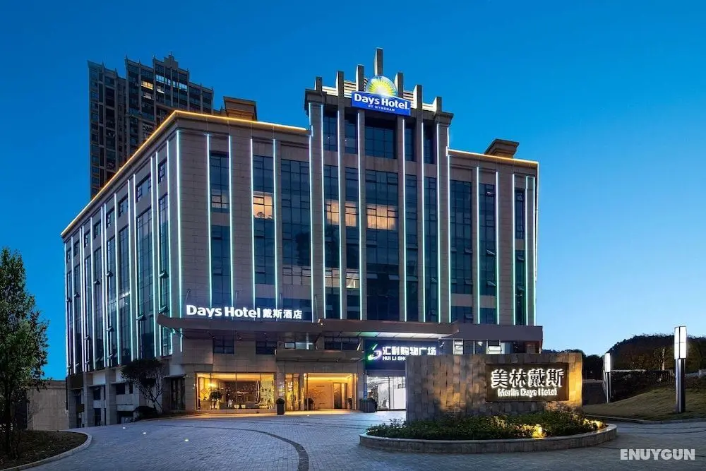 Days Hotel by Wyndham Chenzhou Beihu - Öne Çıkan Resim