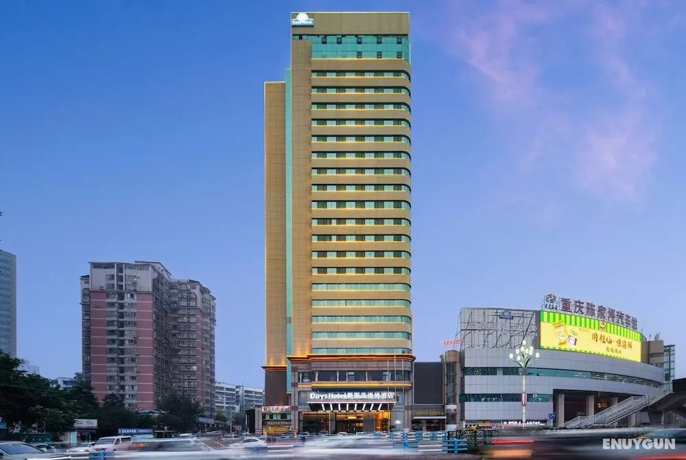 Days Hotel By Wyndham Chongqing Chenjiaping - Öne Çıkan Resim